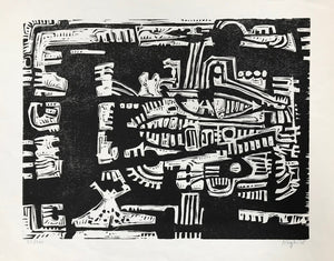 Black & White Woodcut Composition: Edition 55/100