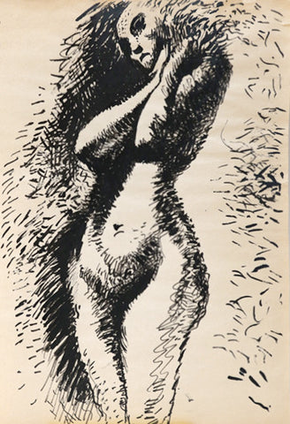 Lying Figure, by Unknown